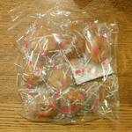 ディオ - ハニードーナツ BOXを開封→中身を取り出し (2023.01.15)