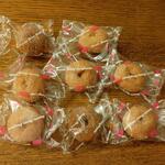 ディオ - ハニードーナツ BOXを開封→中身を取り出し→８個入りでした  (2023.01.15)