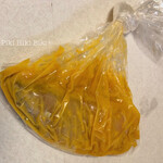 かじ鮮魚店 - 西京味噌漬け