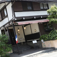 レストラン シェ・リュイ - 