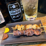 Yakitori Don - 