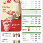 DOUTOR KITCHEN - 