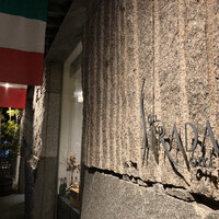 リストランテ ストラーダ - 