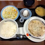 松屋 - 