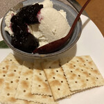 憩い家 つねさん - 