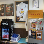 ラーメン濱野家 - 右がウォーターサーバー