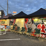 極楽湯 - 牡蠣小屋の外観♪