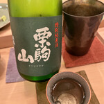 木挽町 とも樹 - 栗原市の銘酒です