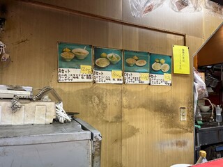 h Meibutsu Sutadon Sapporo Ramen - セットメニュー