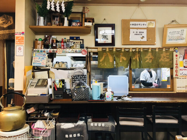 ハトヤ分店 - 七日町（食堂）の写真