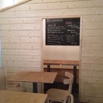 テイストアンドセンス - 