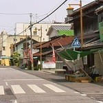 京田村 - 