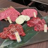 炭火焼肉 はるな