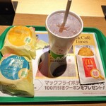 マクドナルド - 