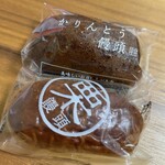 シャトレーゼ - 料理写真:かりんとう饅頭 栗饅頭