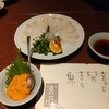 玄品 新宿南 ふぐ・かに・うなぎ料理