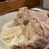 Udon Kyutaro