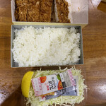 Tonkatsu Muneta - 