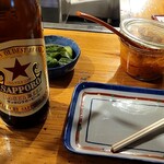 Yakitori Taikou - 