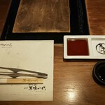 Hidagyuu Ittouya Ginza Bakuroichidai - 