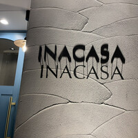 イナカーザ - 