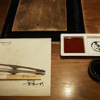 飛騨牛一頭家 馬喰一代 銀座 - 