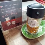 okinawa kitchen 美ら島160 - 