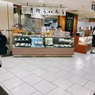 青柳ういろう_2