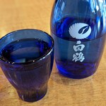 Mekiki No Ginji - 熱燗 383円