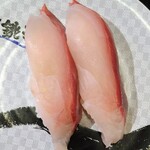 Sushichoushimaruminamisenjuten - ブリヒラにぎり