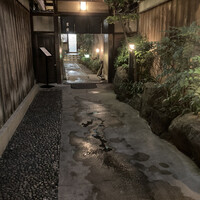 吉寅 - 