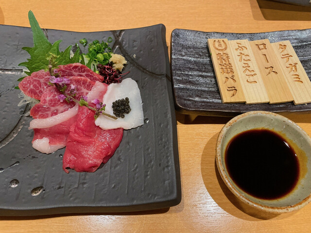 Sakura Niku Ryori Senmon Ten Yaki Uma Koga photo 5