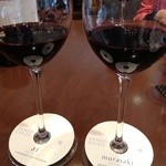 ケンゾーエステイトワイナリー - 