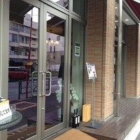 ケンゾーエステイトワイナリー 広尾店 - 