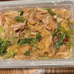 Nangokuen - 東北白菜漬と春雨と豚バラ肉の炒め　絶品！