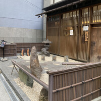 吟味屋 北浜店 - 