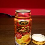 宝島24 - 料理写真:濃厚deli コクとろコーンポタージュ