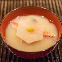 鎌倉 北じま - 2023.1 お椀（相模湾産イバラガニモドキ、三浦大根、焼き餅、白味噌仕立て）