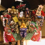 すき焼割烹 日山 - 