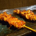 Kushiyaki Babu Giu Gi - 