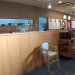 Taishi ken - 店内