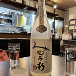 kappou とよふく - 