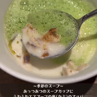 ヴィア・デル・エンメ - 