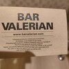 BAR VALERIAN - 