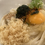 トウキョウサンフラワーイイダバシ - 