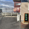 boulangerie SEKO  - SEKO 看板