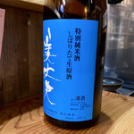 晴家 - 特別純米酒 しぼりたて生原酒