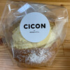 CICON BAKERY by NOHGA HOTEL