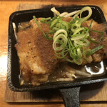 Waiwai Izakaya Nesshin - 