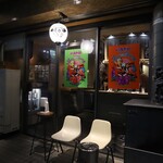 ラムのラヴソング - 